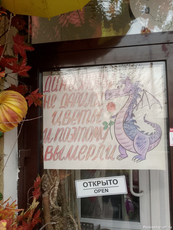 Подольск - город нереализованных возможностей и кладезь креатива))