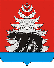 Герб Зиминского района