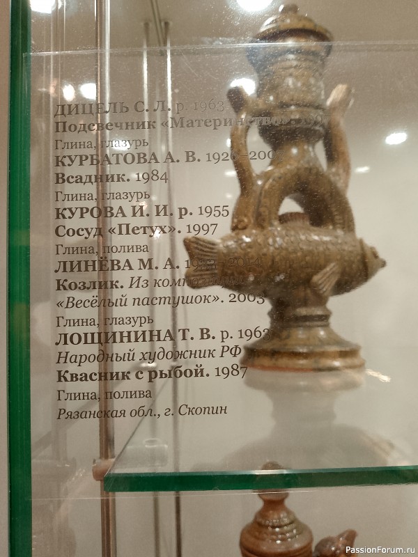 Как хомяки ходили за грибами, которые с глазами