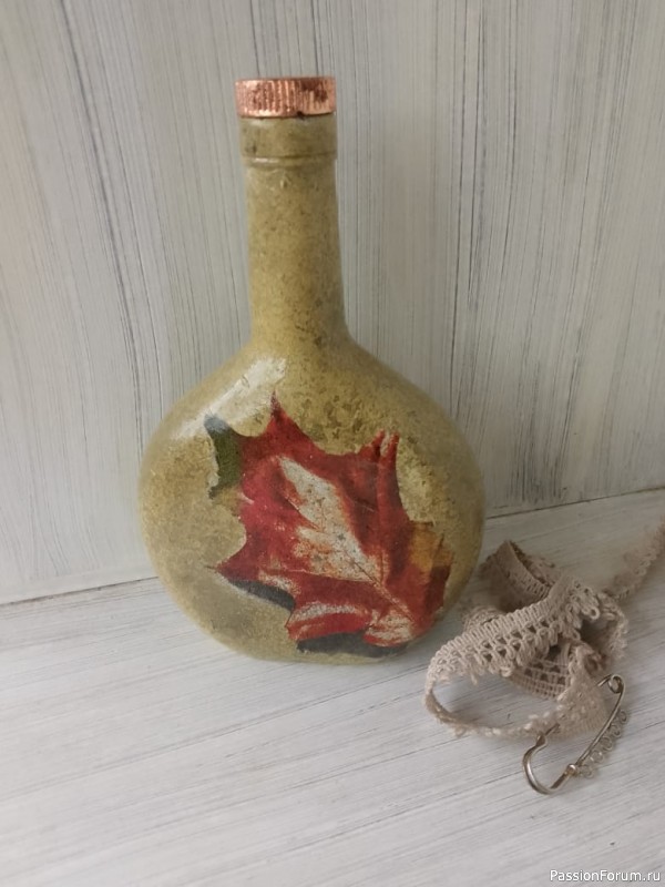 Интерьерная бутылка "Осенний лист"