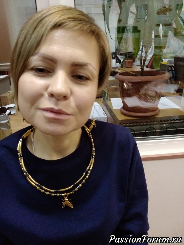 Украшения. Осенние выкрутасы.