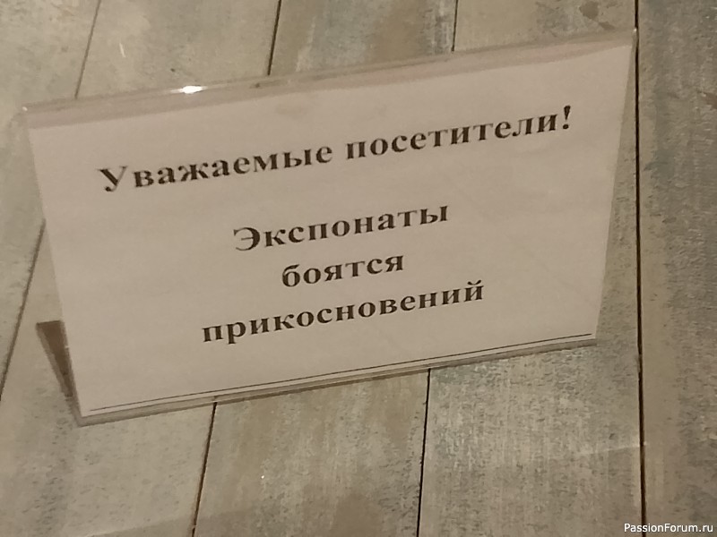 Путешествие в Архангельск хомяков. Добавочка .