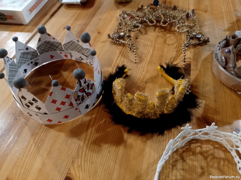 Шуточный конкурс среди участников встречи в антикафе 30.11.2025.