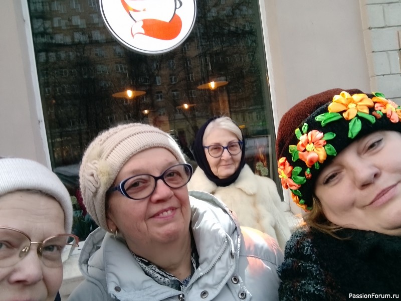 &quot;Лисичкин день&quot; состоялся!