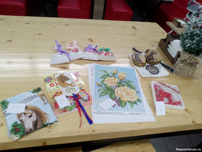 Город Святого Георгия-Егорьевск. Путешествия хомяков.