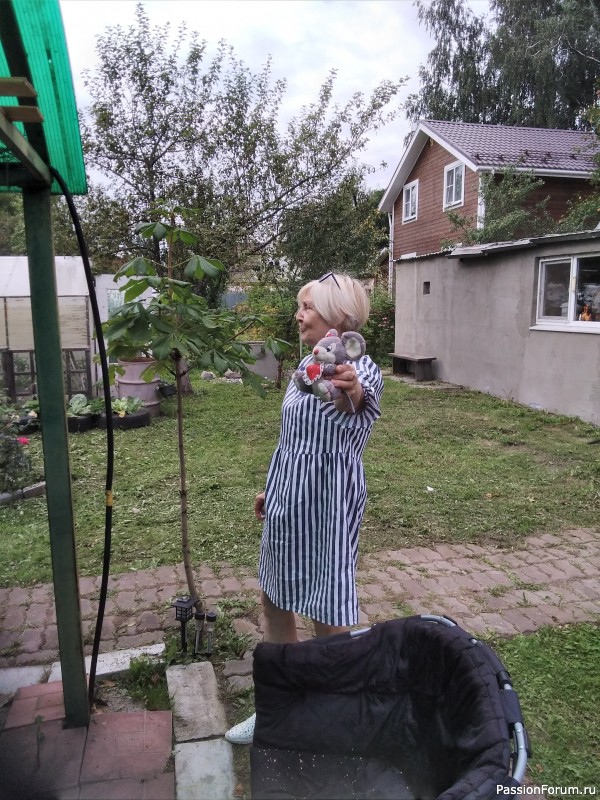 Встреча в Раменском.
