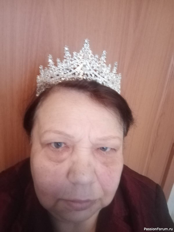 Шуточный конкурс среди участников встречи в антикафе 30.11.2025.