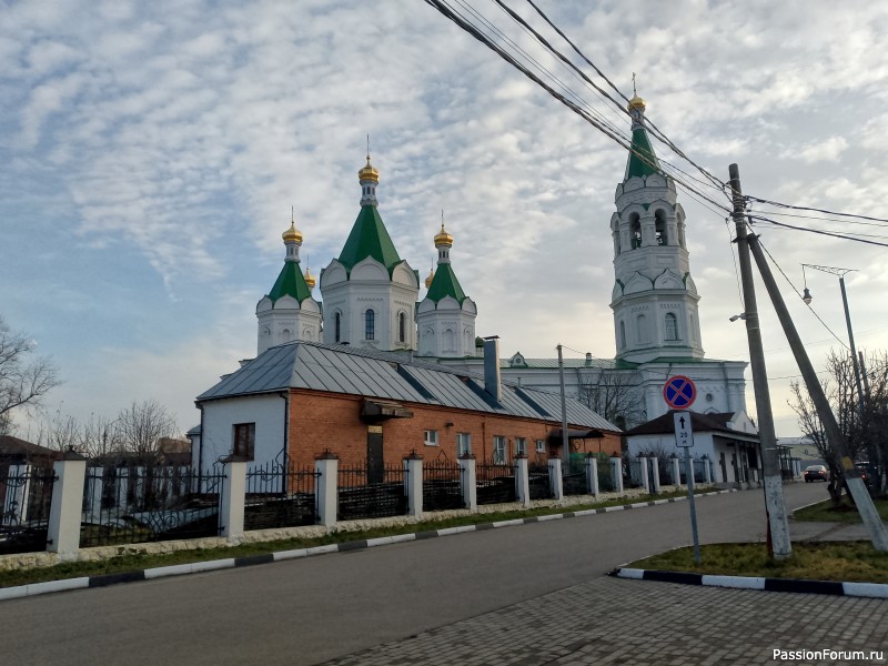 Город Святого Георгия-Егорьевск. Путешествия хомяков.