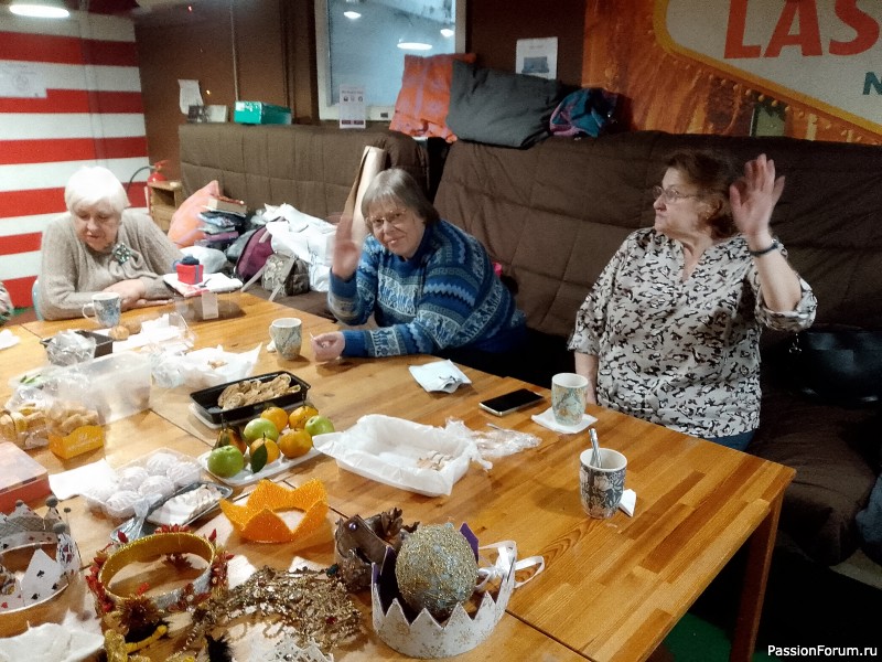 Встреча королевн в антикафе 30 ноября 2025 состоялась!