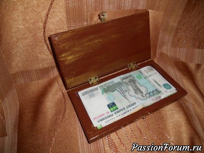 Игра Три на три. Команда "Бойцы рукодельного фронта"