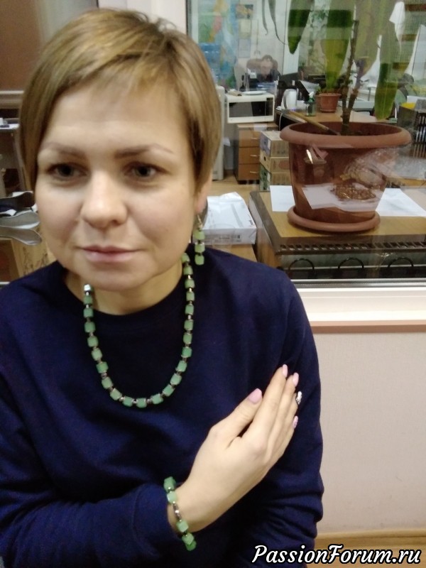 Украшения. Осенние выкрутасы.