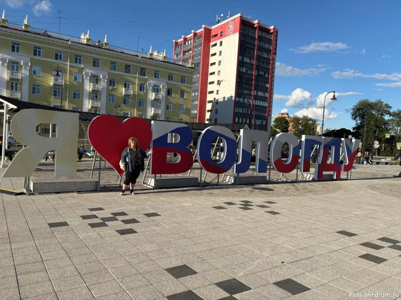 Хомяки путешественники. Поездка в Архангельск малым составом.
