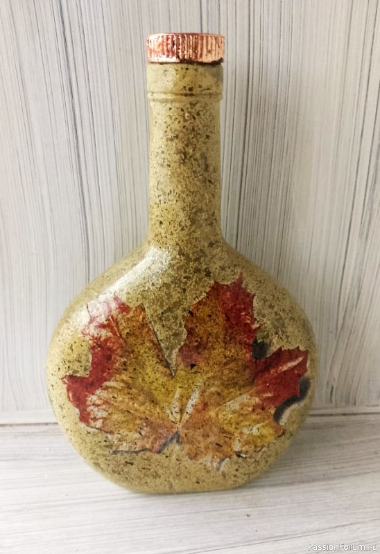 Интерьерная бутылка "Осенний лист"