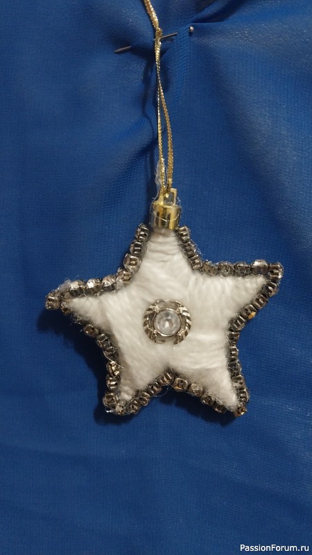 Конкурс среди участников онлайн встреч "Елочки".