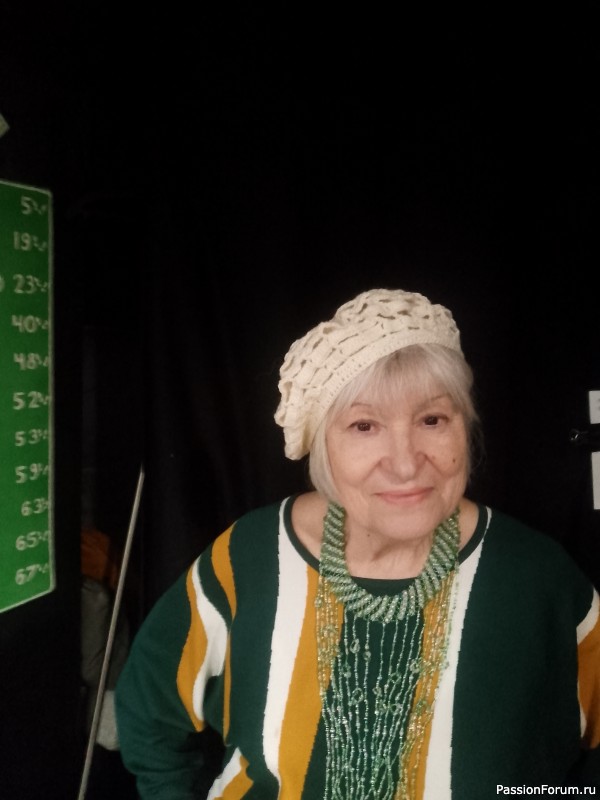 Беретная встреча в анти-кафе состоялась! 21.03.2026