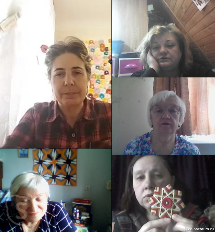 Встреча on-line 06.04.2024 состоялась!