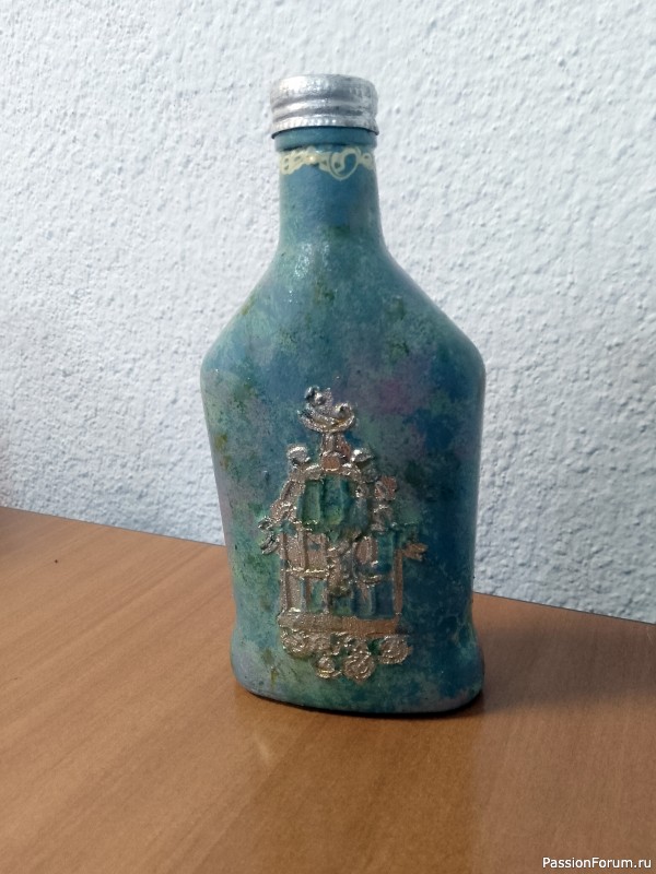 Маленький презент...