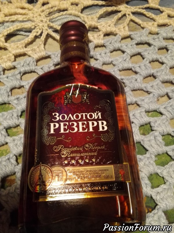 Встреча москвичек и подмосквичек состоялась! Вот они мы!
