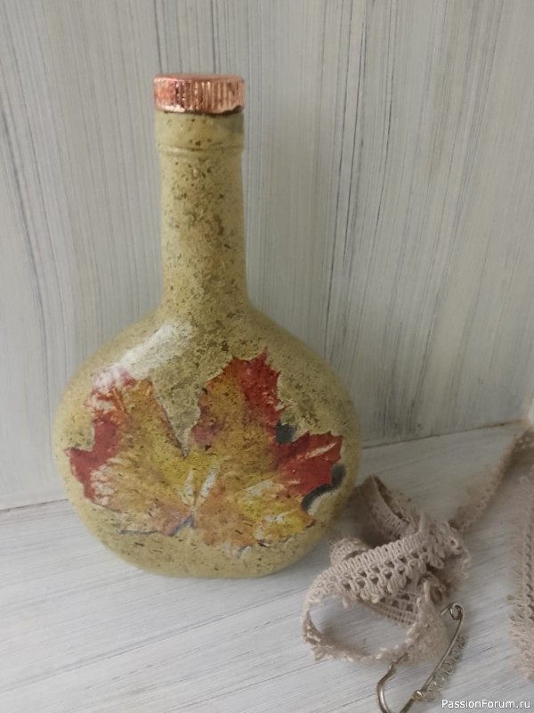 Интерьерная бутылка "Осенний лист"