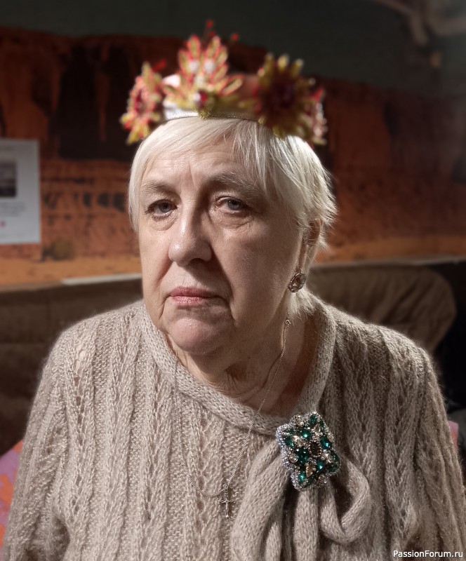 Шуточный конкурс среди участников встречи в антикафе 30.11.2025.