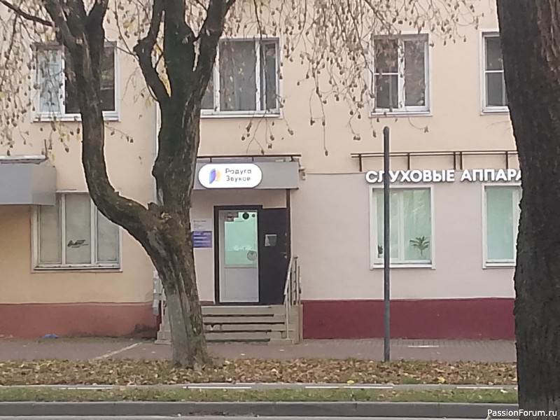 Подольск - город нереализованных возможностей и кладезь креатива))