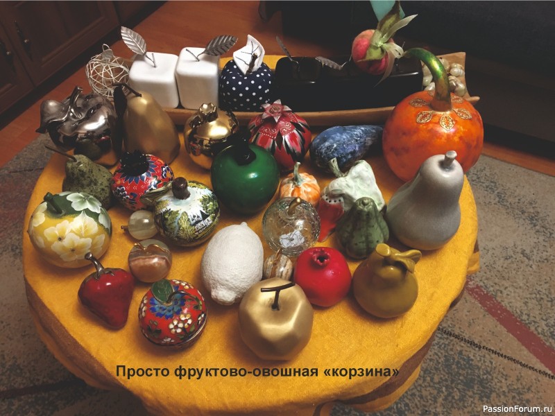 конкурс среди участников встречи онлайн 12.10.2025 &quot;Эх Яблочко!&quot;