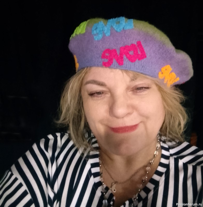 Новая жизнь старого берета.