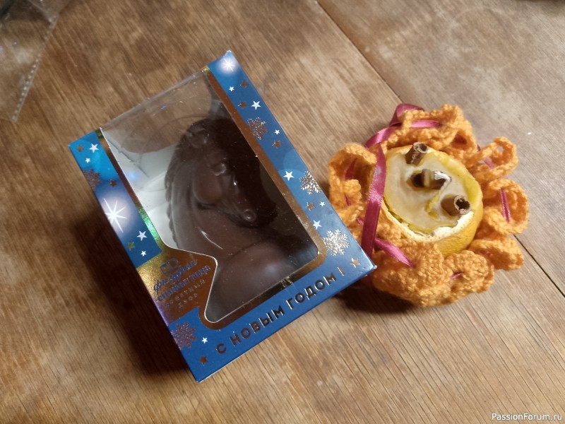 А у меня буду чайные праздник! Зимний обмен подарками.