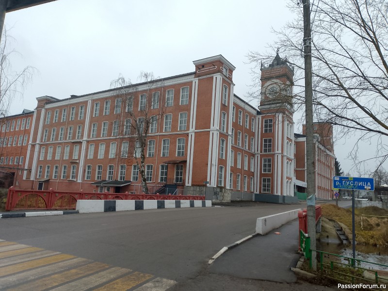 Город Святого Георгия-Егорьевск. Путешествия хомяков.