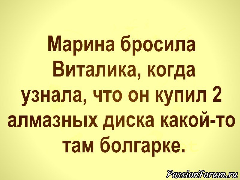 Мои размышлялки....