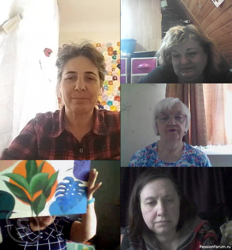 Встреча on-line 06.04.2024 состоялась!
