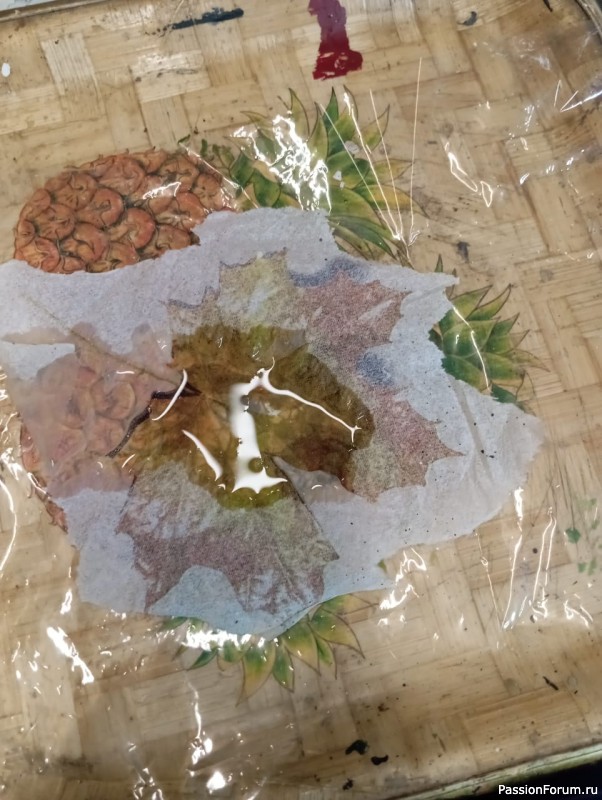 Интерьерная бутылка "Осенний лист"