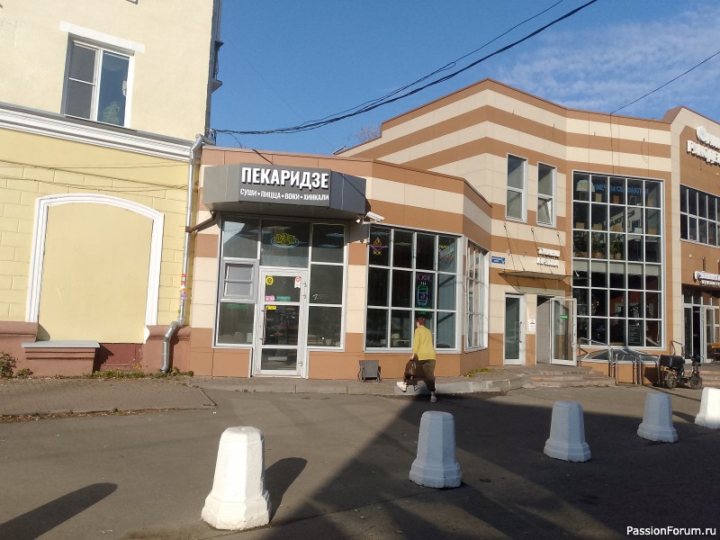 Подольск - город нереализованных возможностей и кладезь креатива))