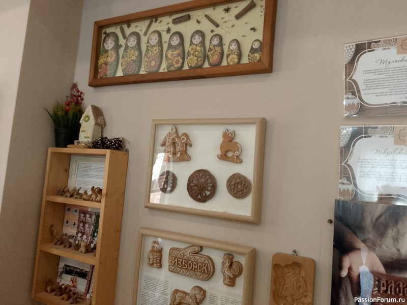 Как хомяки ходили за грибами, которые с глазами
