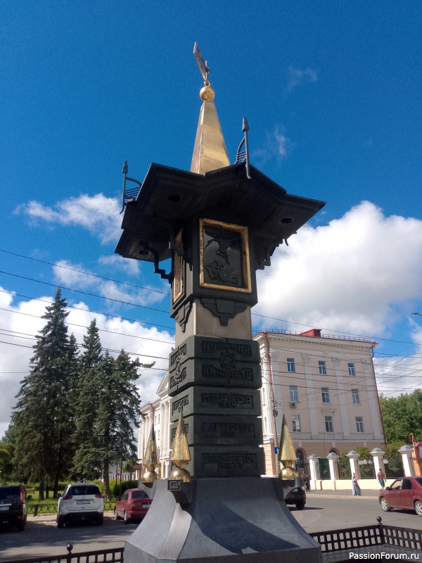 Хомяки путешественники. Поездка в Архангельск малым составом.