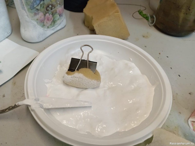 Интерьерная бутылка "Осенний лист"