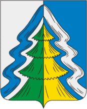 Герб города Нея и Нейского района