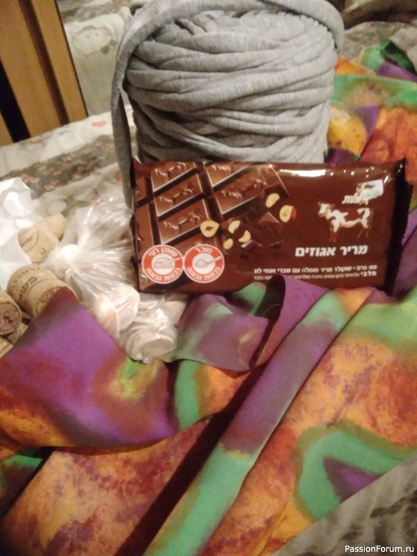 А День Рождение все длился..