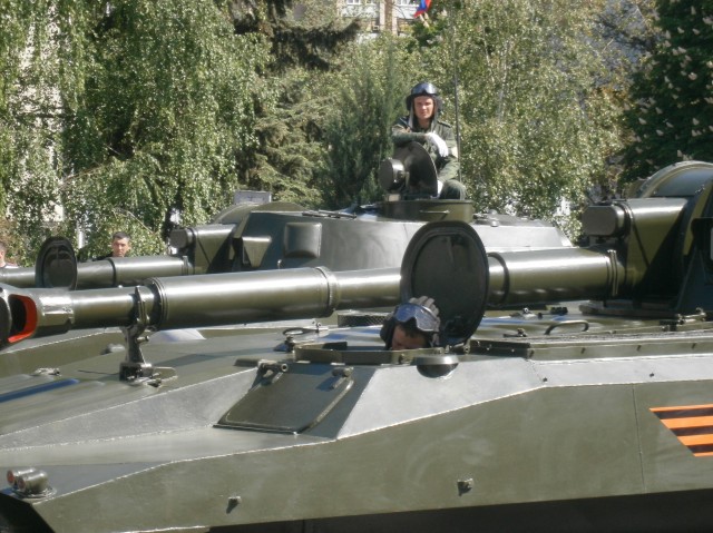 Празднование Дня Победы в Луганске