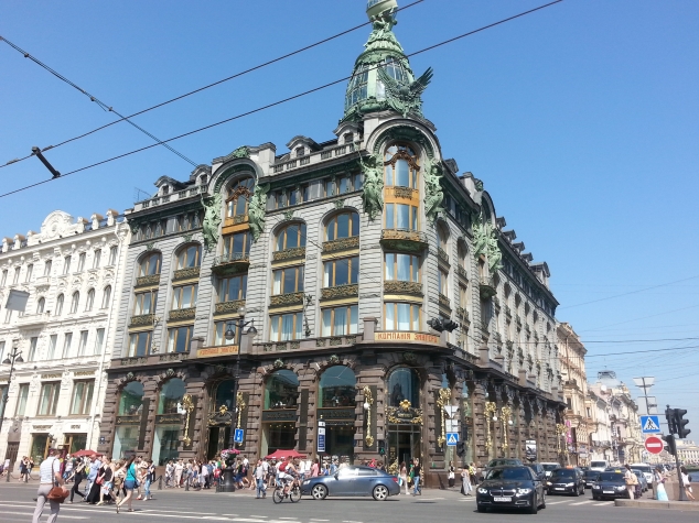 Санкт-Петербург парадный