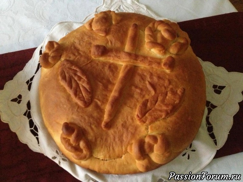 Печём V&aacute;nočku