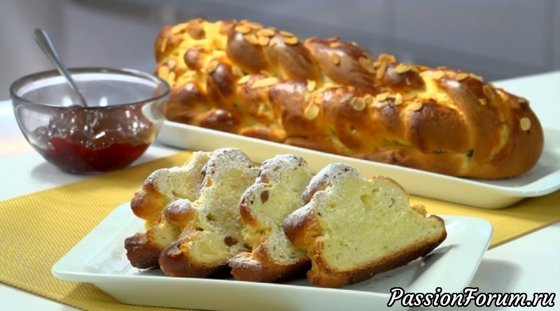Печём V&aacute;nočku