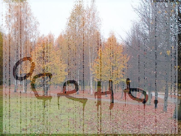 Для тех , кто любит осень и стихи .осенние