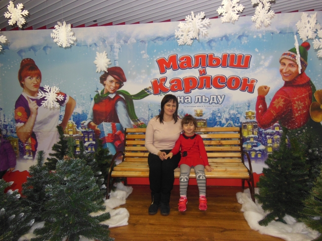 В общем концовки спектакля на фото нет((((( В общем концовки спектакля на фото нет(((((