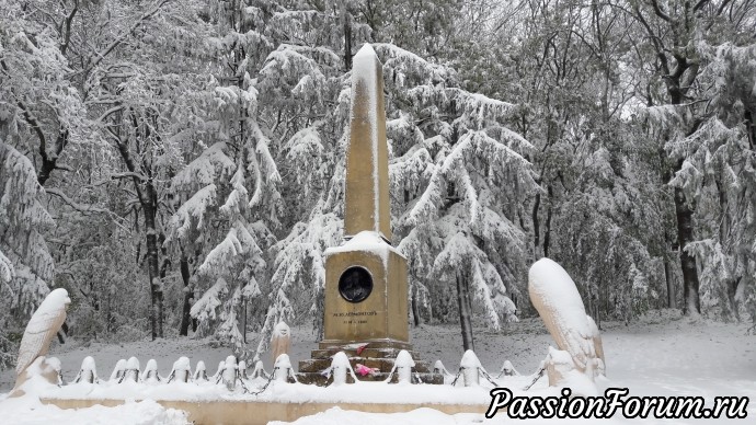 Прогулки на природе. часть 1