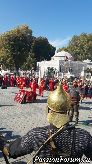 Путешествие в Стамбул