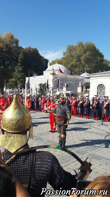 Путешествие в Стамбул