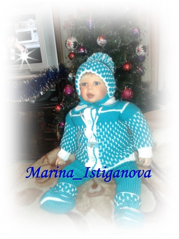 Костюмчик для малыша