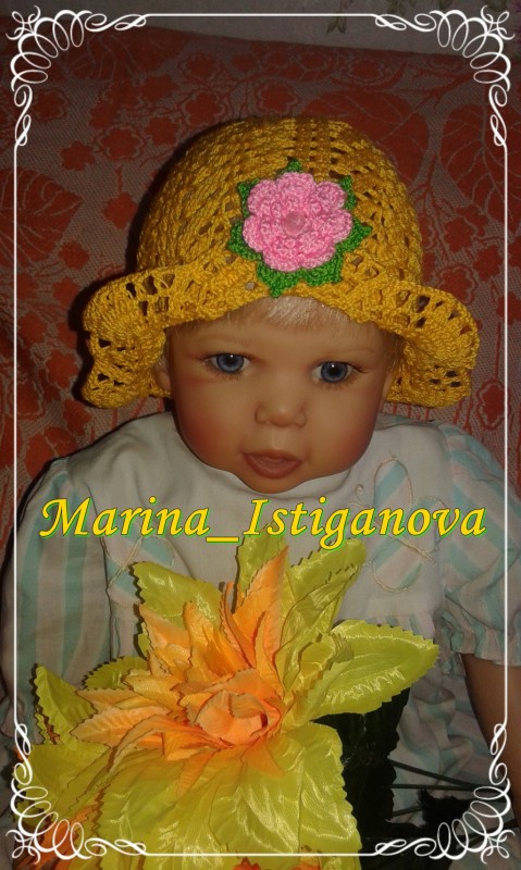 Солнечная панама
