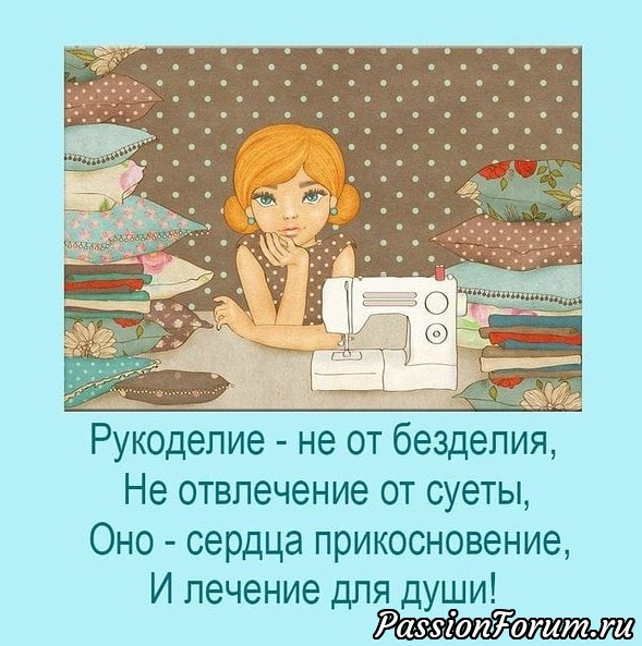 Про нас